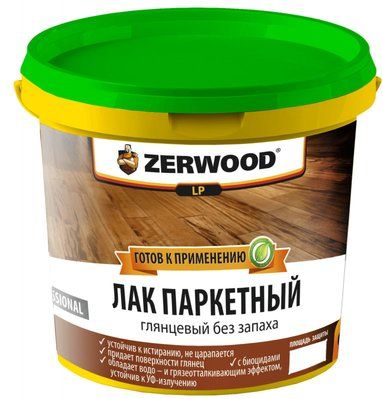 Лак Zerwood LP, паркетный, глянцевый, 0.9 кг купить в СОМ