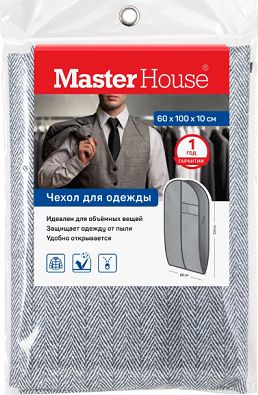 Чехол для одежды 60х100х10см Master House купить в СОМ