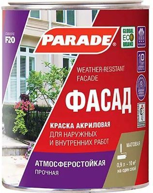 Краска акриловая Parade F20, фасадная, база А, 0.9л купить в СОМ
