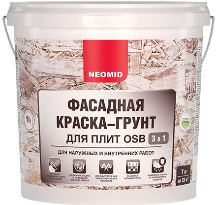 Краска-грунт Neomid для OSB, фасадная, 7 кг купить в СОМ