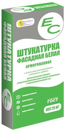 Штукатурка фасадная цементная белая ЕС, 25 кг купить в СОМ