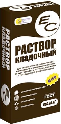 Смесь кладочная М-150 ЕС, 25 кг купить в СОМ