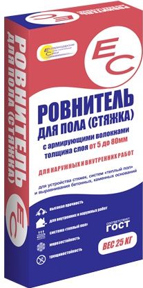 Ровнитель(стяжка) для пола ЕС, 25 кг купить в СОМ