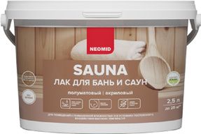 Лак акриловый Neomid, для бань и саун, 2.5л купить в СОМ