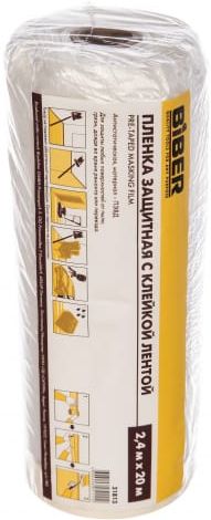 Пленка защитная с клейкой лентой BIBER, 2.4х20м купить в СОМ