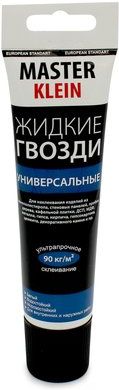 Клей монтажный Master Klein, универсальный, белый, 125гр купить в СОМ
