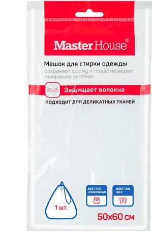 Мешок для деликатной стирки 50х60см Практичный со шнурком купить в СОМ