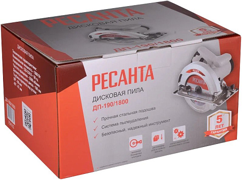 Пила циркулярная РЕСАНТА ДП-190/1800, 1800 Вт, 190 мм купить в СОМ