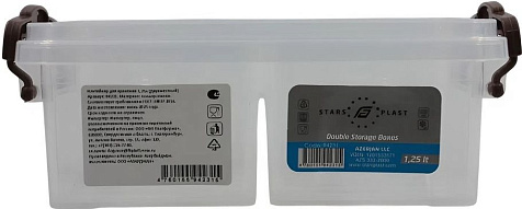 Контейнер StarPlast для хранения 1250мл двойной купить в СОМ