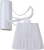 Светильник настенный ILLUMICO IL9482-1WSQ-25WT ELITE  40W E14, до 2 кв.м. купить в СОМ