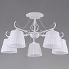 Светильник потолочный ILLUMICO IL9482-5CSQ-25WT ELITE 40W, 	E14, до 30 кв.м. купить в СОМ