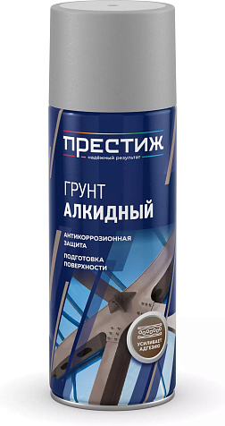 Грунт алкидный Престиж, аэрозольный, красно-коричневый, 520 мл купить в СОМ