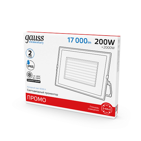Прожектор Gauss Elementary 200W 17000Lm 6500K IP65 ПРОМО G2 черный купить в СОМ