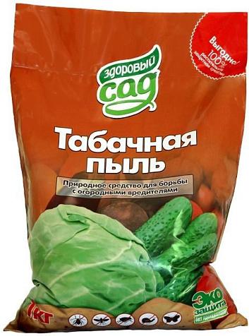 Табачная пыль 1кг купить в СОМ