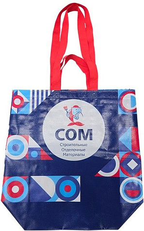Сумка СОМ 25кг 50x40x20см купить в СОМ