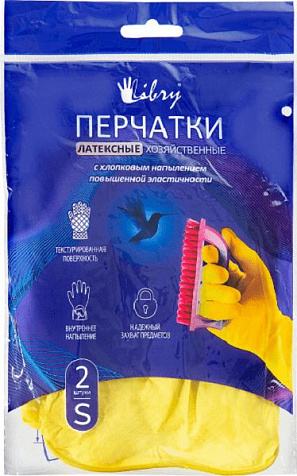 Перчатки Libry резиновые XL купить в СОМ