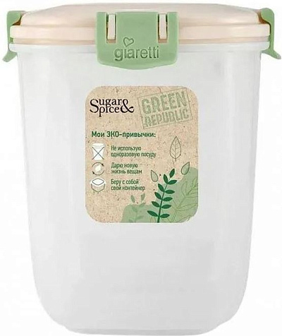 Контейнер для продуктов Sugar&Spice 1л лен высокий герметичный купить в СОМ