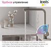 Смеситель для мойки Iddis Rule RULSTL0i05, нержавеющая сталь купить в СОМ