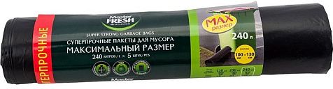 Мешки для мусора Master Fresh 240л 5шт суперпрочные черные купить в СОМ
