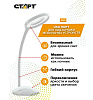 Светильник СТАРТ  CT202 белый купить в СОМ