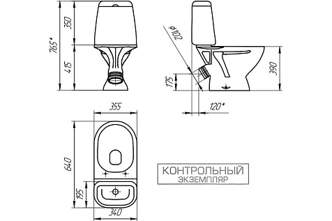 Унитаз-компакт Cersanit Star 031 белый, сиденье микролифт купить в СОМ