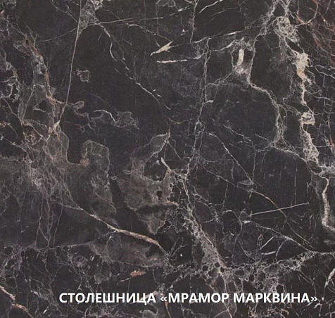 Столешница Мрамор Марквина черный, 600х600х38мм купить в СОМ
