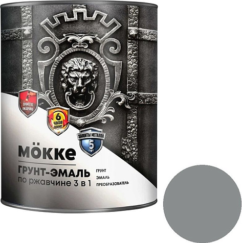 Грунт-эмаль 3в1 МОККЕ алкидно-уретановая, RAL7004 сигнально-серый, 1.9кг купить в СОМ