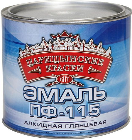 Эмаль ПФ-115 Царицынские краски, синий, 2.7 кг купить в СОМ