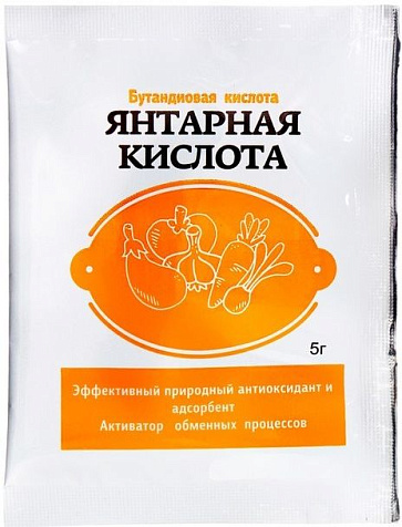Янтарная кислота 5г купить в СОМ