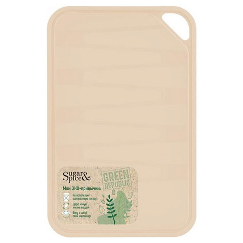Доска разделочная Sugar&Spice Green Republic 33х24см лён пластик купить в СОМ