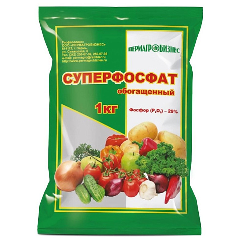 Удобрение Суперфосфат обогащенный 1кг Пермагробизнес купить в СОМ
