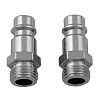 Соединитель Stels рапид-наружная резьба 1/4", 2шт купить в СОМ