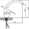 Смеситель для мойки Gota Rocio Leone G052410, хром купить в СОМ