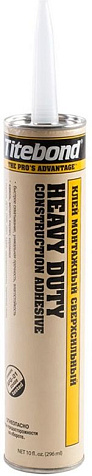Клей сверхсильный Titebond Heavy Duty (желтая туба), 296мл купить в СОМ