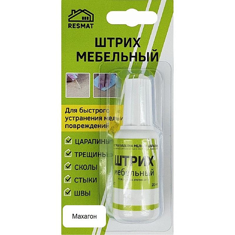 Штрих мебельный, махагон купить в СОМ