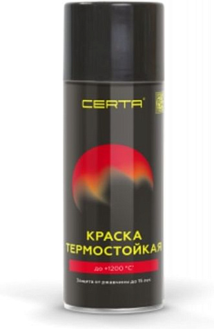 Эмаль аэрозоль термостойкая (+700°C) Certа, серебристая, 0.52 л купить в СОМ