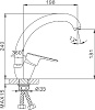 Смеситель для мойки Frap 41703-В, однорычажный купить в СОМ