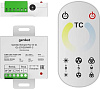 Набор Geniled Simple Mix SS-21 GL-12V216WRF-S купить в СОМ