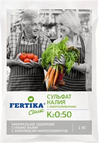 Удобрение БХЗ Сульфат калия 1,0кг купить в СОМ