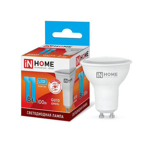Лампа светодиодная IN HOME, 11Вт 230В GU10 4000К купить в СОМ