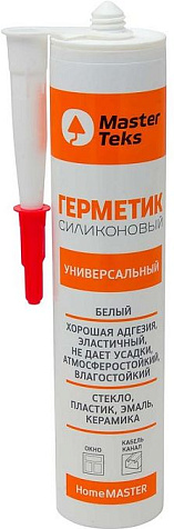 Герметик силиконовый MasterTeks HomeMaster, универсальный, белый, 260 мл купить в СОМ