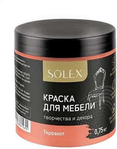 Краска акриловая Solex, для мебели, терракот, 0.75 кг купить в СОМ