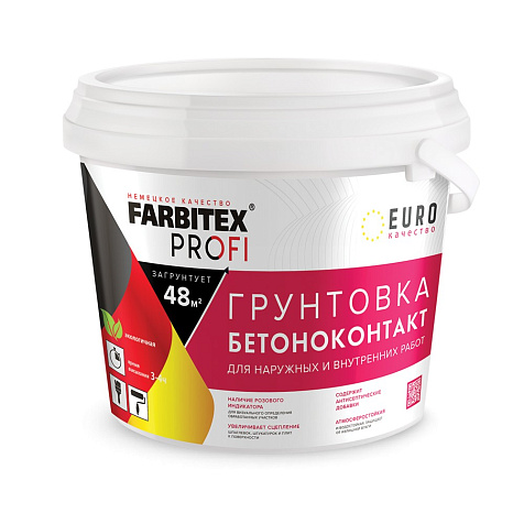 Грунтовка акриловая бетоноконтакт Farbitex Профи, 5 кг купить в СОМ