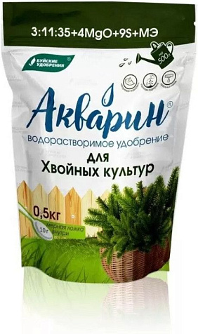 Удобрение Акварин для Хвойных 0,5кг БХЗ купить в СОМ