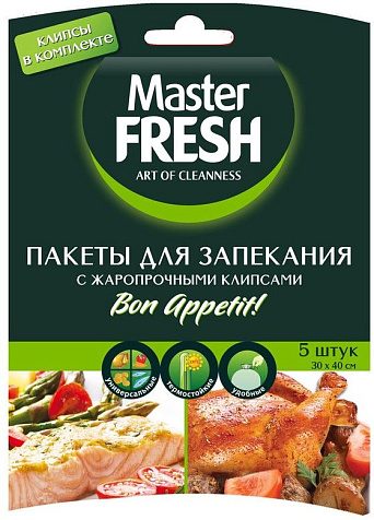 Пакеты для запекания с жаропрочными клипсами Master Fresh 5шт 30x40см купить в СОМ
