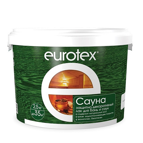 Лак защитный Eurotex Сауна, 2.5 кг купить в СОМ