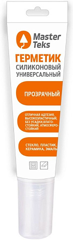 Герметик силиконовый MasterTeks ProfiMaster, универсальный, прозрачный, 40 мл купить в СОМ