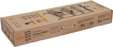 Этажерка Ладья 34КС 3 корзины и столешница 840х300х445мм на колесах белая купить в СОМ