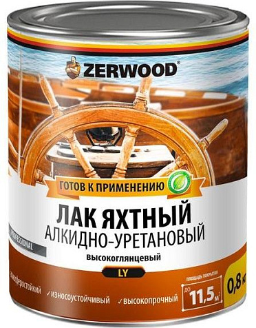 Лак алкидно-уретановый Zerwood LYM, яхтный, полуматовый, 1.8 кг купить в СОМ