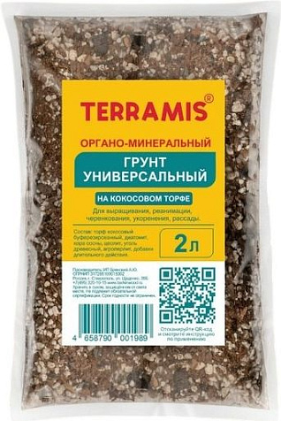 Грунт Terramis Универсальный на кокосовом торфе 2л органо-минеральный купить в СОМ